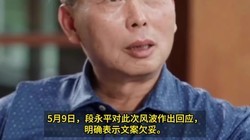 ����ƽ̸OPPOĸ�׽��İ������������˾͸��ˣ����������ǻᷴʡ�ġ�