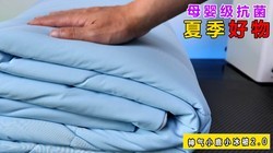 �ļ����������С¹С����2.0��ĸӤ�������������ɻ�ϴ