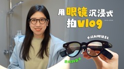 1��AI�۾�����Ȼ�����ҵ�vlog����������