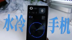 ���ֻ�ɢ�ȣ���ˮ˫��ĺ�ħ11S Pro+����̫Ȩ����