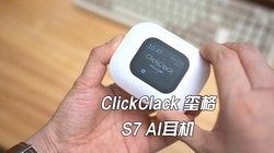 ClickClack��������������