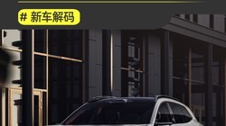 ��ά��07L���Ų���ʽ�걨���ռ���� �׷���ΪǬ��ADS 5