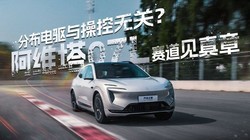 �ֲ�������ٿ��޹أ���ά��07L ����������