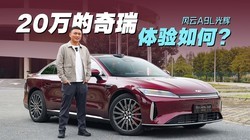 ����A9L��ԣ�һ̨��һ��������