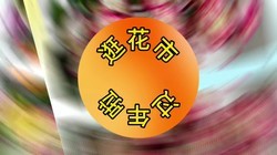 �仨�У�������