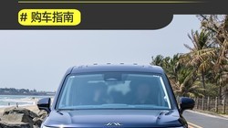 ů����������ѡ���RF8 PHEV�����Ŵ�ռ��䳬��������ʸ��ÿ�