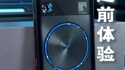 ��ħ11S Pro+��ǰ���飬˧����ը