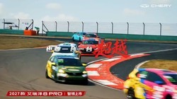 ������8 PRO 2027�����з�����