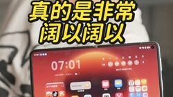 �������ԣ���ΪPura X Max������������