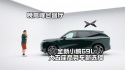 ���߷����� ȫ��С��G9L����