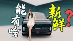 ����ɶ���ʣ���������С��G9L