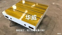 #T�Ͳ�����ƽ̨