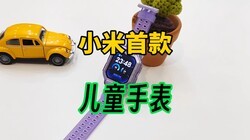 �ܾ�����С�ס�����������������Ķ�ͯ�ֱ�