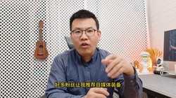 10������ڣ���ý��ô��ӣ�������ĸ�+��ƴ���Ӳ��!