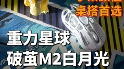 ��С�ڡ���ֵ ������ѡح���������Ƽ�M2�¹�� ��Χ����������