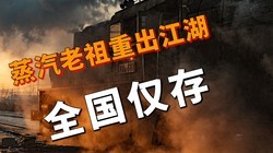 ���������س�������������20�ȵĺ�������׷��������KD6����