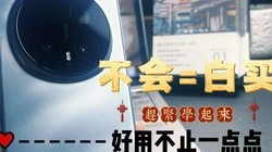 ��ҫ�ֻ����ֱ�����7�����ã�����=���򣡺��ò�ֹһ���