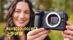 �����·���R6V��RF 20-50_4 PZ���� - Julia Trotti