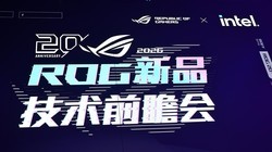 2026ǰհ���ֳ�����ROGǹ��10��Ʒ Ӣ�ض�����콢�ͷ�160W+����