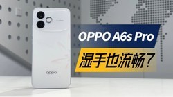 ��ѧ�����ã�OPPO A6s Proʵ��С����