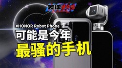 ��������̨40��Ԫ�ĵ�Ӱ������Ϊ�˿�����ҫ�����ֻ�������ô��