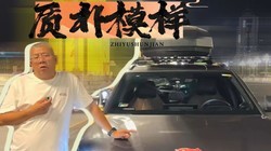 ����˲�� ���ǵϺ��������棬�������Ȱ��Ӳ����