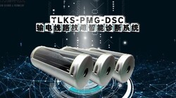 ���äĿѲ�ߣ���·����������λ���ϵͳ��ο����������ϵ�