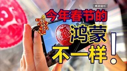 ���괺�ڵĺ��ɣ���һ����