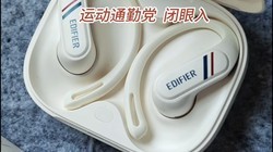 ���ҵ������������ĹҶ�ʽ�����������߿���ʽComfo SEզ����