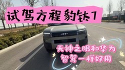 ���ǵ�����֮�ۺͻ�Ϊ�Ǽ�һ������