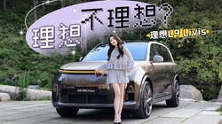 ���룬�����룿�����Լ�ȫ������L9 Livis
