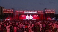 �����˿���ҡ��껪�����ܿƼ�������
