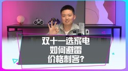 ˫ʮһ�뻻�ҵ磬��α�����·�ͼ۸�̿ͣ�