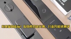 �ܾ�������꣡�����Լ۱�ʵ�⣬����������������