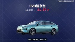 2027���06Dmi����͸�������ü��ʺϳ���