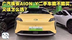 ��������AION Y���ֳ��ܲ������ָ���ôѡ��