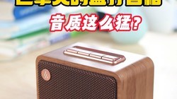 ���ƴ���������䣬������ô�ͣ�������M130����ʵ��ʵ˵