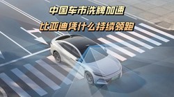 �й�����ϴ�Ƽ��٣����ǵ�ƾʲô��������