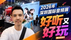 �������ÿ������棺SIAS���ڹ�����Ƶչ����ʽ����
