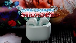 ��ǿ�����ˣ�ѧ��ְ������զѡ������������X1Evo������Ԫ�ܷ���