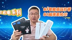 ����˼ά��Ʒ��ʡ��ϵ�У�S1���ܵ�ѹ�ƴ���S1���������һ���Դ