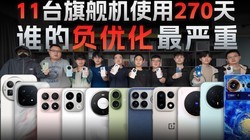 11��Ʒ���콢���ļҸ��Ż������أ�