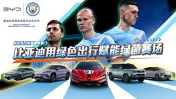 ������С�������Ǻ��ţ����ǵ�����ɫ���и�����������