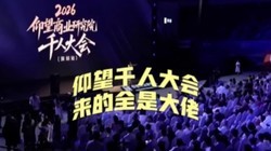 �����ⳡǧ�˴��̫���ˣ��������Ĺ�Ȼ����ʵ�ɴ��У�