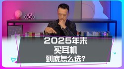 ������ĩ�뻻�¶�������ôѡ��