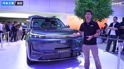 功能齐全又实惠 车展体验吉利银河M9