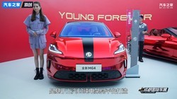 10万小车新卷王！极狐T1对比MG4 谁更强？
