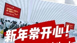 ����ؼҲ�һ��Ҫ��������һ��Ҫ���ģ�ף������곣���ģ�