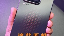 Ԥ������ѹ��Ǯ���ֻ����۸�С�����鳬�ޣ�����ս���꣡