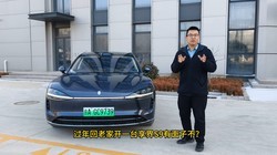 ��������ȫ��Ҫ������S9 Ultraȫ�����飡